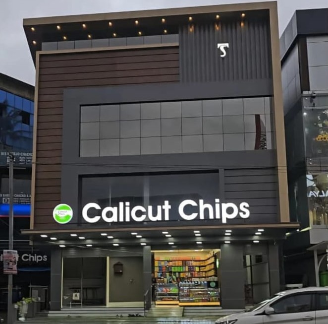 CALICUT CHIPS